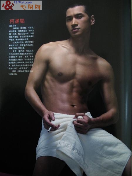 ���������ڴ�߶�ȫ��¶��д�� ��Ѫ�Ը�����