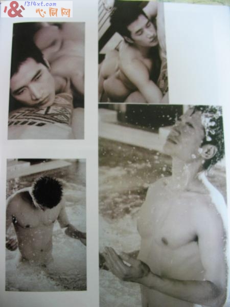 ���������ڴ�߶�ȫ��¶��д�� ��Ѫ�Ը�����