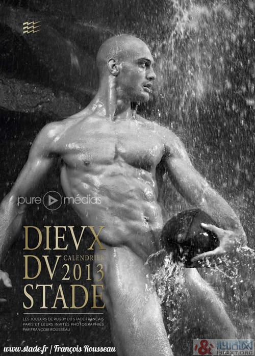 2013法国橄榄球队全裸年历Dieux du Stade