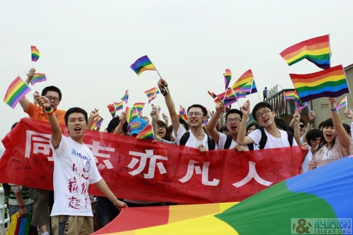 从隐秘到公开：中国同性恋走入公共空间