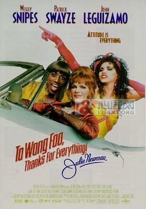 ޵Ⱥ To Wong Foo, Thanks for Everything! Julie Newmar (1995)