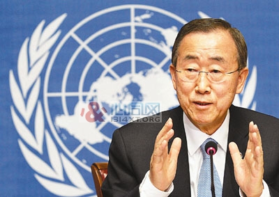 联合国秘书长潘基文宣布承认职员同性婚姻