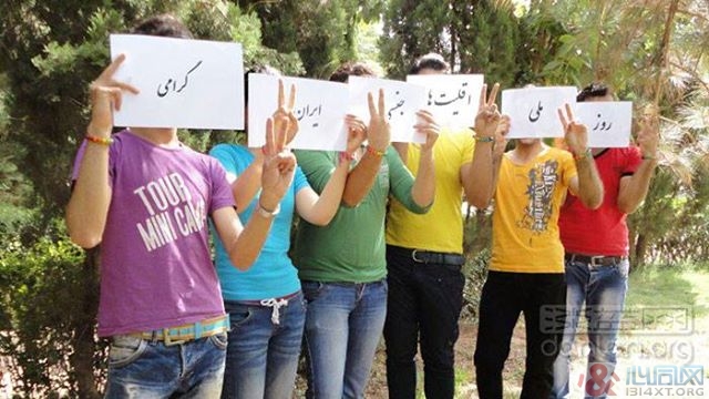 伊朗高达17％的学生表示自己是同性恋